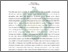 [thumbnail of Abstrak.pdf]