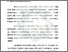 [thumbnail of Bab 1.pdf]