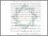 [thumbnail of Bab 1.pdf]