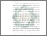 [thumbnail of Bab 2.pdf]