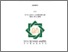 [thumbnail of Cover.pdf]
