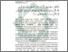 [thumbnail of Bab 1.pdf]