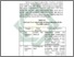 [thumbnail of Bab 4.pdf]
