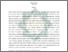 [thumbnail of Abstrak.pdf]