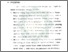 [thumbnail of Bab 5.pdf]