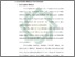 [thumbnail of Bab 2.pdf]