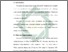 [thumbnail of Bab 3.pdf]