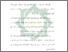 [thumbnail of Bab 1.pdf]