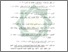 [thumbnail of Daftar Pustaka.pdf]