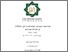 [thumbnail of Cover.pdf]
