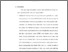 [thumbnail of Bab 5.pdf]