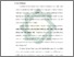 [thumbnail of Bab 1.pdf]