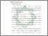 [thumbnail of Bab 2.pdf]