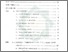 [thumbnail of Daftar Isi.pdf]