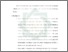 [thumbnail of Bab 5.pdf]