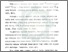 [thumbnail of Bab 2.pdf]