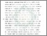 [thumbnail of Bab 5.pdf]