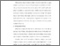 [thumbnail of Bab 1.pdf]