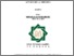 [thumbnail of Cover .pdf]