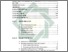 [thumbnail of Daftar Isi.pdf]