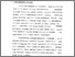 [thumbnail of Bab 1.pdf]