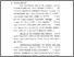 [thumbnail of Bab 2.pdf]