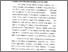[thumbnail of Bab 4.pdf]
