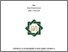 [thumbnail of Cover.pdf]