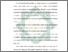 [thumbnail of Bab 1.pdf]