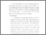 [thumbnail of Bab 3.pdf]