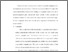 [thumbnail of Bab 5.pdf]