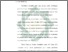 [thumbnail of Bab 1.pdf]