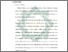 [thumbnail of Bab 2.pdf]