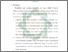 [thumbnail of Bab 5.pdf]