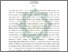 [thumbnail of Abstrak.pdf]