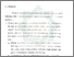 [thumbnail of Bab 5.pdf]