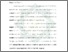 [thumbnail of Bab 2.pdf]