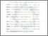 [thumbnail of Bab 3.pdf]