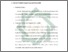 [thumbnail of Bab 2.pdf]