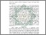 [thumbnail of Abstrak.pdf]