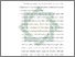 [thumbnail of Bab 5.pdf]