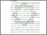 [thumbnail of Bab 1.pdf]