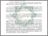 [thumbnail of Abstrak.pdf]