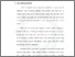 [thumbnail of Bab 1.pdf]