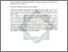 [thumbnail of Abstrak.pdf]