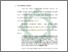 [thumbnail of Bab 1.pdf]