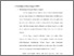 [thumbnail of Bab 2.pdf]