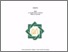 [thumbnail of Cover.pdf]