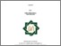 [thumbnail of Cover.pdf]