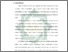 [thumbnail of Bab 1.pdf]